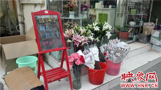 玫瑰、氣球翻倍漲價(jià)