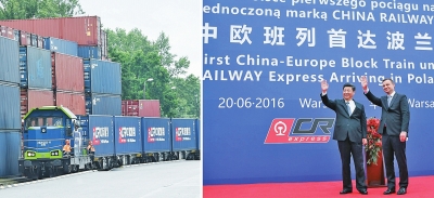 左圖：帶有統(tǒng)一標(biāo)識(shí)的中歐班列鳴笛緩緩駛?cè)胝九_(tái)；右圖：兩國(guó)元首向班列揮手致意（拼版照片）。