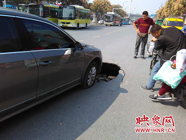 事故現(xiàn)場(chǎng)