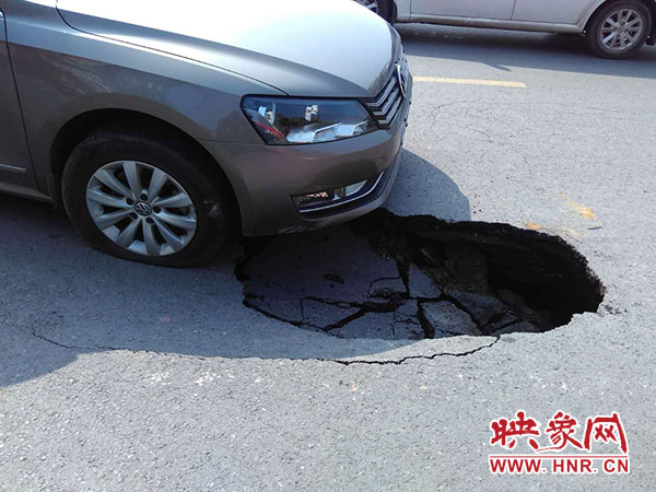 事故現(xiàn)場(chǎng)