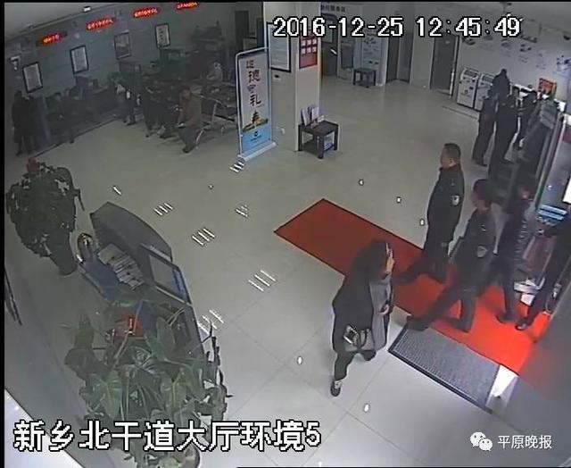 女子身陷傳銷(xiāo)被挾持去取錢(qián) 取號(hào)紙上寫(xiě)“救命”