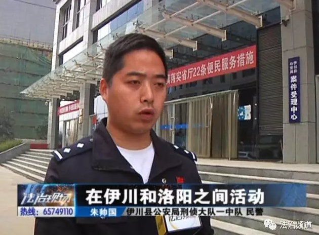 洛陽(yáng)現(xiàn)“最牛”小賊 公安局門口偷“警車”