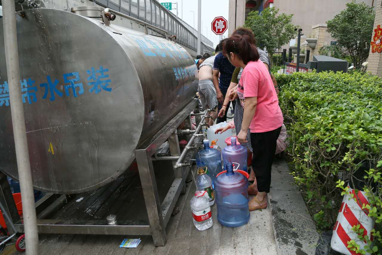 4月19日、20日，鄭州市區(qū)四區(qū)域陸續(xù)停水 有的長達72小時