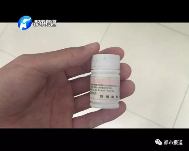 痛心！2歲男童誤食30多片止瀉藥 已送至醫(yī)院搶救