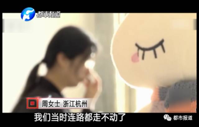 月子中心誰來監(jiān)管？記者調(diào)查發(fā)現(xiàn)行業(yè)規(guī)范缺失