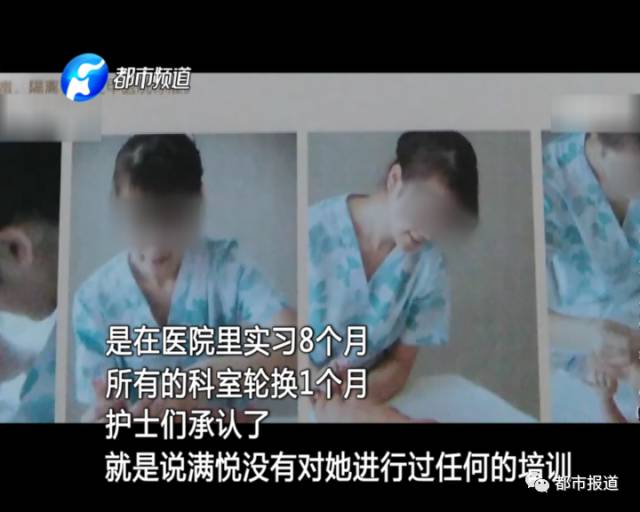 月子中心誰來監(jiān)管？記者調(diào)查發(fā)現(xiàn)行業(yè)規(guī)范缺失