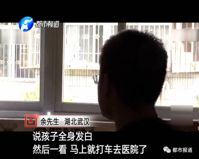 月子中心誰來監(jiān)管？記者調(diào)查發(fā)現(xiàn)行業(yè)規(guī)范缺失