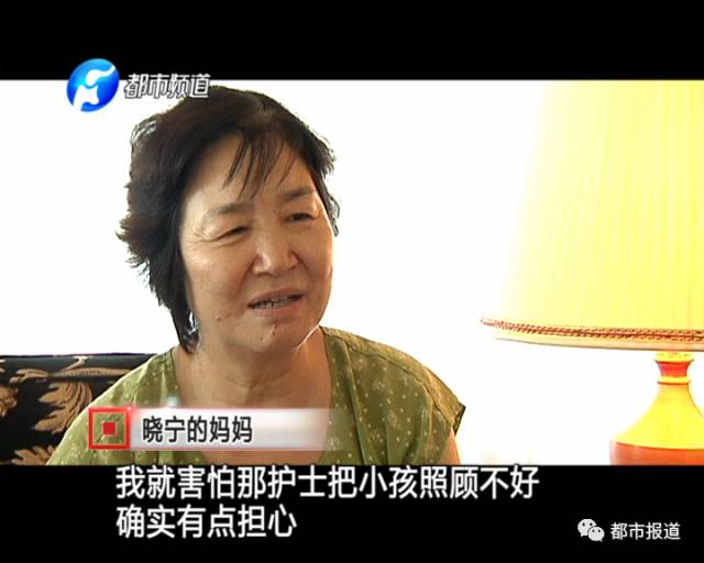 月子中心誰來監(jiān)管？記者調(diào)查發(fā)現(xiàn)行業(yè)規(guī)范缺失