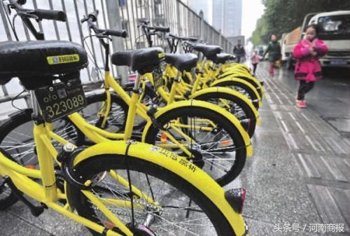 小黃車交押金被套路？現(xiàn)已調(diào)整選項防誤充