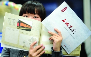 學(xué)生根據(jù)教材引導(dǎo)，1年至少玩20個景點 現(xiàn)代快報記者