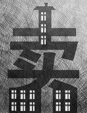 商務(wù)部專家稱將現(xiàn)老人賣(mài)房潮政府應(yīng)該鼓勵(lì)賣(mài)房