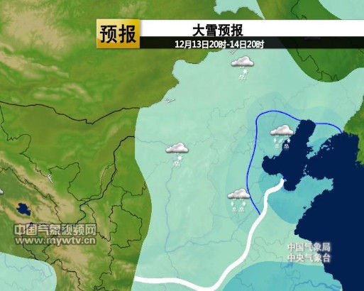 今天夜間到明天，華北大部將有強降雪。