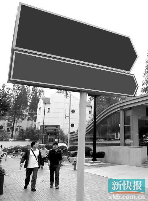 交警部門(mén)正研究“非指標(biāo)專(zhuān)用號(hào)牌”可行性，即廣州中心城區(qū)以外上牌無(wú)需搖號(hào)，但會(huì)受“限外”限制