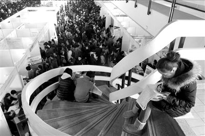 2月23日，北京春節(jié)后首場大型招聘會在老國展舉行。（資料圖片）京華時報記者張斌攝