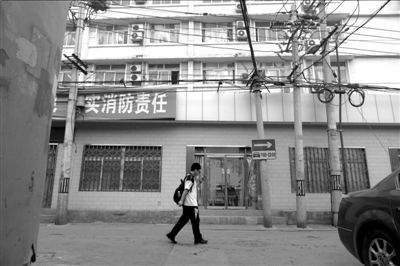 北京工商學院注冊地址西城區(qū)大醬坊胡同3號院，已經(jīng)是其他單位的辦公地點?！　【┤A時報記者潘之望攝