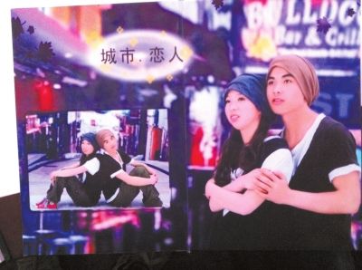 麻永東的婚房里還掛著當(dāng)初的甜蜜合影。