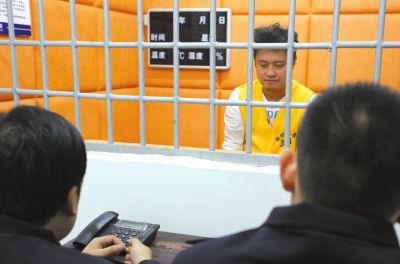 格祺偉在看守所。警方供圖 京華時報