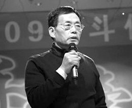 史聯(lián)文。資料圖