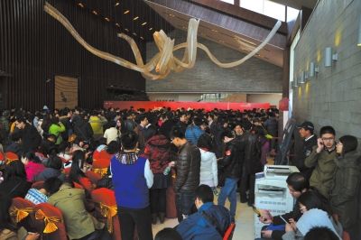 上周日，萬科橙開盤現(xiàn)場。京華時記者潘秀林攝