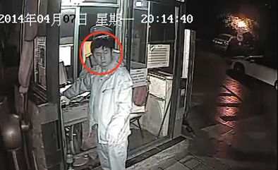 4月10日，一段“法官毆打保安”視頻成為網(wǎng)絡(luò)熱點(diǎn)。