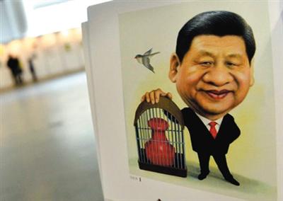 圖為習近平的肖像漫畫。