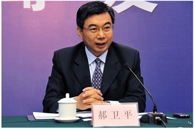 國家能源局核電司司長郝衛(wèi)平。