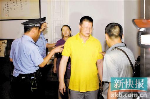 “華藏宗門”教首吳某衡。 錢文攀/攝