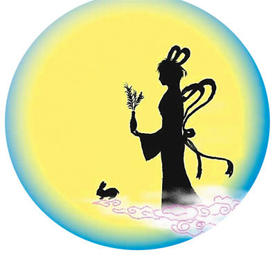 9月8日是中秋佳節(jié)，賞月則是一個必不可少的節(jié)目。盡管今年的中秋月是“十五的月亮十六圓”，但這并不影響人們的賞月之情。那么，如何更好地觀月、賞月、拍月呢？天文專家給公眾支招。