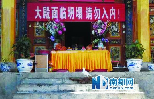 　照光寺在致歉微博中稱，該寺位于蒼山之上，年久失修，且沒有防火通道。