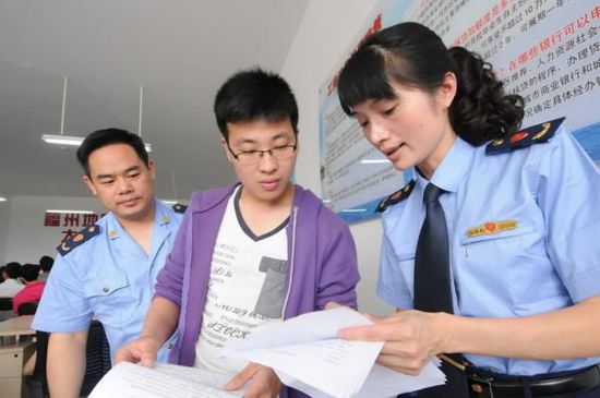 教育部：明年高校畢業(yè)生將達(dá)749萬(wàn)，支持大學(xué)生休學(xué)創(chuàng)業(yè)