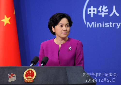 應尼泊爾外長馬亨德拉·潘迪、孟加拉國外長阿布·阿里邀請，外交部長王毅將于12月26日至29日對尼泊爾和孟加拉國進行正式訪問。