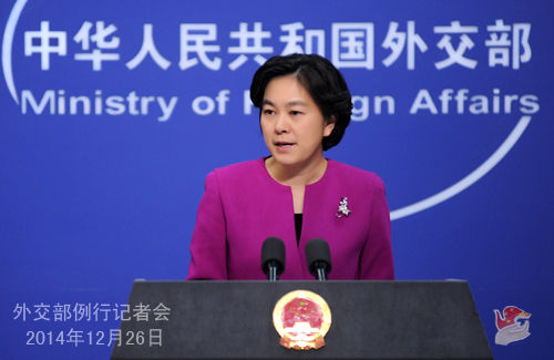 問：電影《采訪》昨日開始在美國有限上映。有中國的個別網(wǎng)站出現(xiàn)了帶有中文字幕的盜版影片