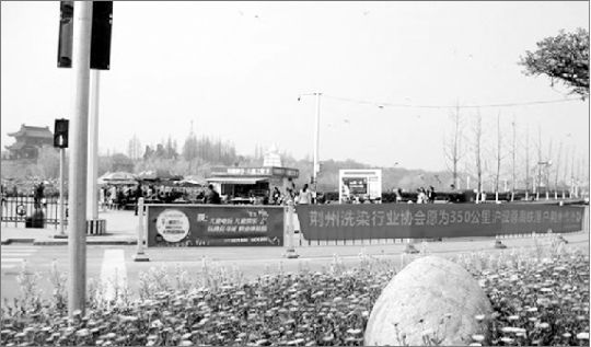 荊州民間組織的倡議活動吸引許多市民關(guān)注。