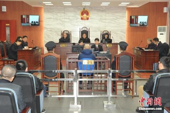 資料圖：圖為該案庭審現(xiàn)場。中新社發(fā) 鐘欣 攝