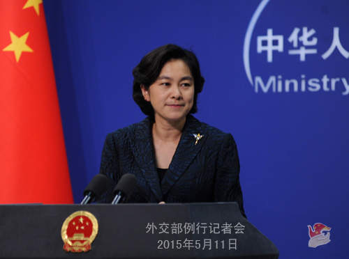 外交部就朝鮮試射戰(zhàn)略潛艇彈道導(dǎo)彈等問題答問