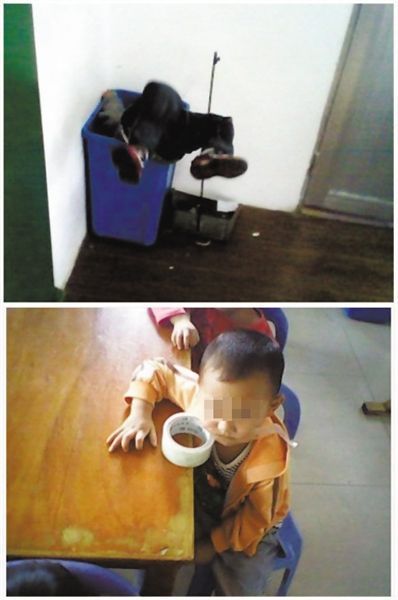 顏某多次對(duì)幼兒園學(xué)生以膠帶封嘴、倒插垃圾桶等方式進(jìn)行虐待，并拍照取樂。