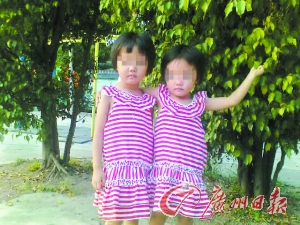 在火災(zāi)中不幸遇難的小姐妹。