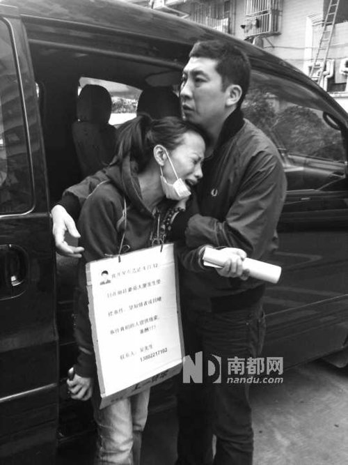 14歲少年因厭學(xué)從30樓跳下 最后短信稱不想讀書(shū)