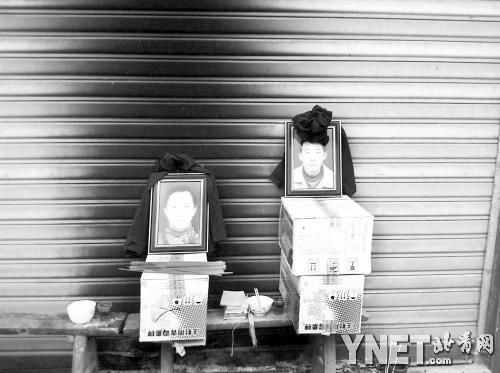 48歲的盧永金（左）和72歲的盧大光在血案中喪生?！熬癫∪恕痹撊绾? width=