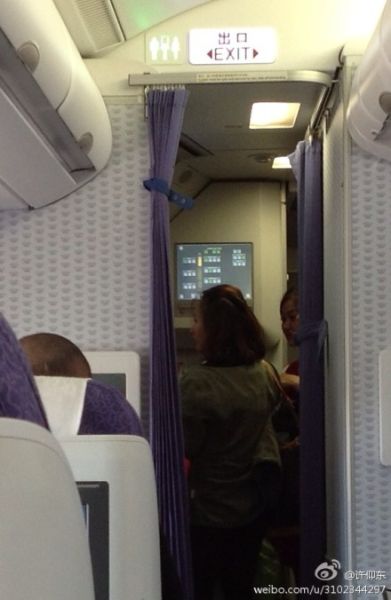 事發(fā)現(xiàn)場。微博截圖