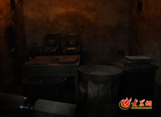 圖為胡、張二人生產(chǎn)假藥的“車間”。