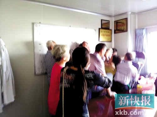 ■打人現(xiàn)場（醫(yī)院供圖）。