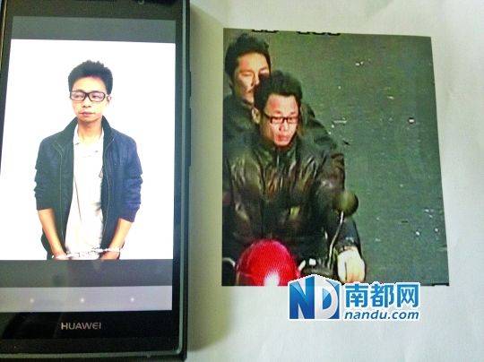 叉車司機肖東。飛車搶奪嫌疑人(戴眼鏡者)。