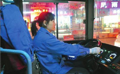 受委屈的女司機(jī)。