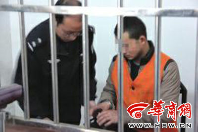 疑犯田某后悔不已，稱對不起女友、女兒、家人 記者 陳興王 攝