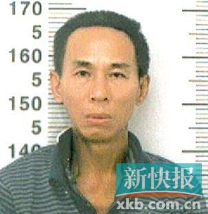 王某,男,39歲,海南省人,短頭發(fā),身高約170厘米,身穿醫(yī)院病號服(里面穿一件淺色上衣,深色褲子),穿一雙拖鞋。 警方提請市民群眾,如有相關(guān)線索,請及時撥打110電話報警。