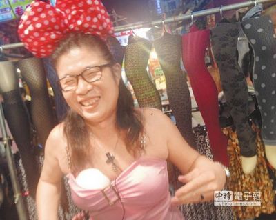 　　“阿水姐”。來源：臺(tái)灣《中國時(shí)報(bào)》