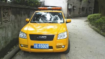 網(wǎng)帖所曝“專業(yè)放鳥車”。圖據(jù)網(wǎng)絡(luò)