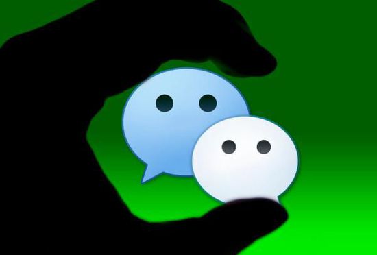 利用微信等互聯網進行犯罪，一直是公安機關打擊的重點。 CFP 圖