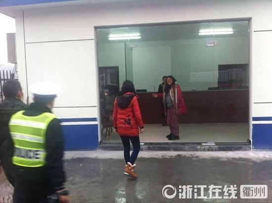 1月31日，汪女士終于與親人相見